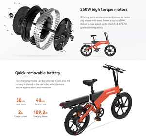 Bicicleta Eléctrica de 350W, 7 Velocidades, Ruedas de 20 Pulgadas, Bicicleta de Viaje, Bicicleta Escolar con Manillar Plegable KS-M3, Venta al Por Mayor de Fábrica - Product Image 3