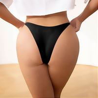 JOGOGO 여성용 아이스실크 심리스 팬티 통기성 속옷 퀵드라이 브리프