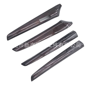 Lexus LX570 Dash Trim Kit 67783-6080060790 67784-6080060810 Plastic Light Brown For 2008-2011 <b>Models</b> - Product Image 3
