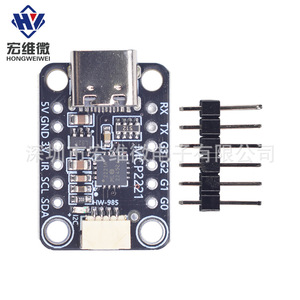 Módulo convertidor Hongwei Micro MCP2221A USB a GPIO ADC I2C STEMMA Q - Product Image 1