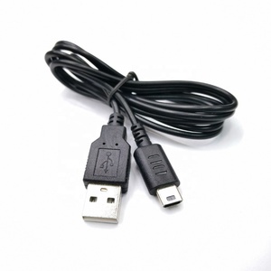 สายชาร์จ USB สีดำ 1.2 เมตร สำหรับเครื่องเล่นเกม Nintendo <span class=keywords><strong>DS</strong></span> Lite NDSL - Product Image 5