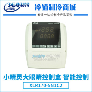 Dixell Cold Storage <b>Controller</b> XLH260 500C1 <b>Temperature</b> Humidity Control Adjustable Humidistat AC 220V 240V - Product Image 5