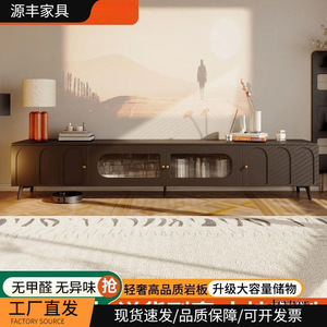 Mueble de TV Moderno Estilo Francés, MDF, Almacenamiento, Mueble para Sala de Estar, Montaje en Suelo, Uso Doméstico - Product Image 5