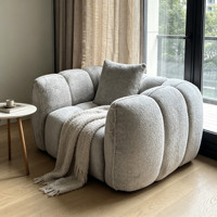 Vente chaude usine : Canapé paresseux en éponge compressée, style citrouille, style crémeux, moderne, sans cadre, en rangée droite, pour salon