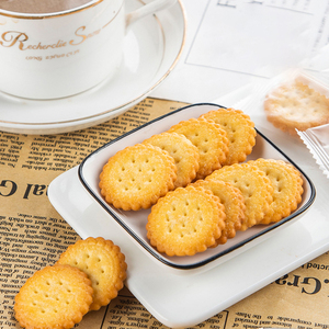 Atacado Chinês 502G Crocante Saudável Biscoitos De Sal Do Mar Japonês Forma Redonda com Sabor Salgado Embalado em Sacos - Product Image 2