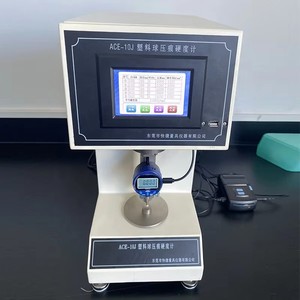 Testeur de dureté par indentation pour granulés plastiques ISO2039 – Prix fabricant du duretémètre par indentation pour plastiques - Product Image 5