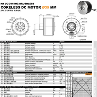 Moteur micro-électrique à rotor externe 47*30 MM, sans balais, à arbre creux, CC 24 V, aimant puissant, 3 phases, 26 pôles, pour bras robotique