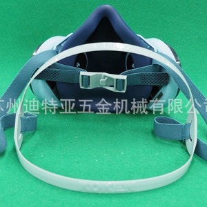 Koken 1180C05 Face Mask Royal Blue Replaceable Filter For Dust And Gas Protection Headband Style Respirator - Product Image 2