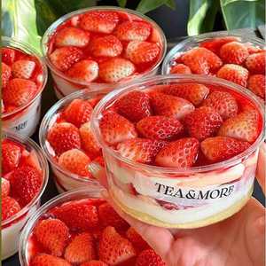 Caja <span class=keywords><strong>de</strong></span> Embalaje Desechable para Pastel <span class=keywords><strong>de</strong></span> Fresa Durian Mille-Feuille Navideño, Caja para Mousse <span class=keywords><strong>de</strong></span> <span class=keywords><strong>Mango</strong></span> y Chocolate, Tiramisú - Product Image 1