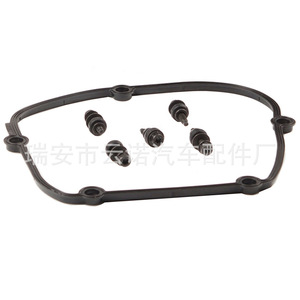 Tapa de Distribución 06H103269L para Vehículos Volkswagen y Audi, Nueva Pieza de Repuesto - Product Image 4