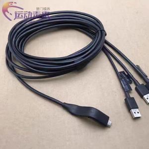 Cable 3 en 1 DPVR para Gafas VR, Accesorios para Auriculares de Realidad Virtual, 5m, para Uso Educativo, Doméstico, en Salas de Juego Públicas e Interiores - Product Image 4