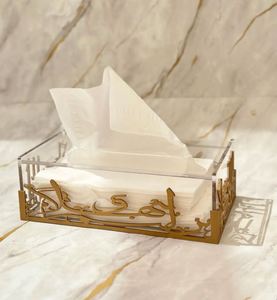 Islamic <b>Muslim</b> Party Decor Ramadan <b>Gift</b> Boxes Arabic Acrylic Tissue Box - Product Image 2