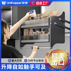 Cooper <b>Kitchen</b> Cabinet <b>Pull</b> <b>Out</b> <b>Basket</b> Double Layer Aluminum Alloy Lifting Mechanism Drawer Type Storage Rack - Product Image 5