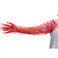 Produits vétérinaires Élevage animal Gants de palpation longs pour vaches