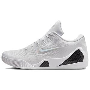 Chaussures de basketball pour hommes Zk 9 Elite Low Protro Halo, empeigne en mesh, semelle intermédiaire en EVA, semelle extérieure en caoutchouc, vêtements de sport d'été - Product Image 1