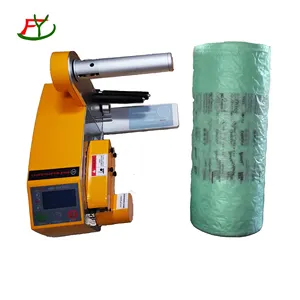 Best air cushion machine and films supplier and easy air cushion machine manufacturer in China