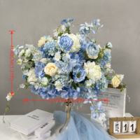 Arrangement de fleurs artificielles DKB 60cm 70cm 80cm 90cm, centre de table de mariage, fleurs en soie blanches, boule de fleurs artificielles