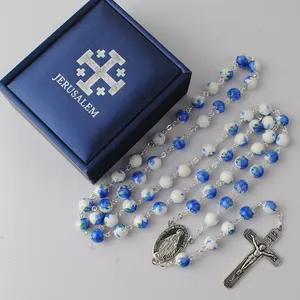 蓝色陶瓷珠子念珠项链天主教宗教首饰，银链在耶路撒冷皮革礼盒