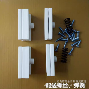 Piezas de plástico abatibles para cuna de bebé, hebilla giratoria con resorte para accesorios de ferretería de cama de bebé - Product Image 4