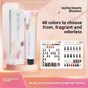 Organic Gentle <strong>Hair</strong> <strong>Dye</strong> Cream for Black <strong>Hair</strong> Salon Special Barber Shop Product Scalp-Hurt-Free &amp; <strong>Hair</strong>-Free Sample - Product Image 2