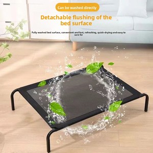 <span class=keywords><strong>Summer</strong></span> <span class=keywords><strong>Cool</strong></span> Nest Pet Camp Bett Erhöhtes Hunde bett Erhöhtes Hunde bett - Product Image 3