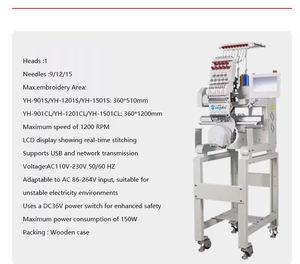Marca Yinghe, máquina de bordado automática de ordenador de 9 agujas de un solo cabezal, precio para tres funciones, gorra plana y camiseta - Product Image 6
