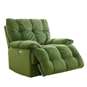 Canapé Cube Cloud Space Moderne de Luxe Multifonctionnel Inclinable et à Bascule avec Massage Chauffant Style Paresseux pour <span class=keywords><strong>Lazyboy</strong></span> - Product Image 4