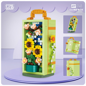 <span class=keywords><strong>LOZ</strong></span> Mini block1932 Flor de mariposa belleza maquillaje joyero 1933 bloques de construcción MOC ladrillos rompecabezas juguetes educativos para niños - Product Image 5