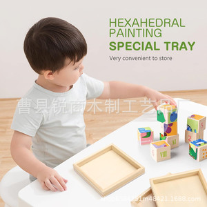 Plateaux de service en bois de pin couleur naturelle, base carrée pour peinture artisanale, pour enfants et adultes - Product Image 2