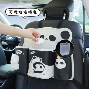 Panda Car <b>Storage</b> Bag Rear <b>Seat</b> Hanging Waterproof Leather Organizer With Trash Can For Car Interior - Product Image 1