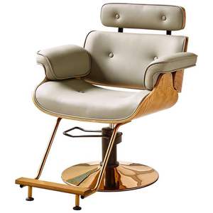 Chaise <span class=keywords><strong>de</strong></span> barbier professionnelle ergonomique réglable <span class=keywords><strong>en</strong></span> hauteur avec rotation à 360 degrés pour <span class=keywords><strong>salon</strong></span> et atelier - Product Image 2