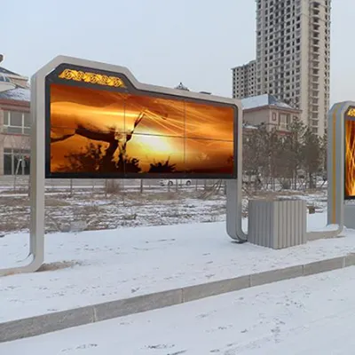 outdoor advertising digital signage 43 inch 55 inch LCD screen drive thru menu kiosk display with digital menu software