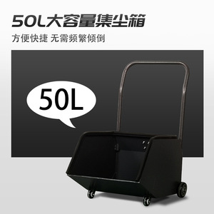 S1250 Ride On Sweeper 42 In Cleaning Path 50L Water Tank Electric Commercial Floor Cleaner - Product Image 3