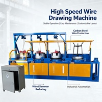 Machine automatique de tirage de fil pour équipement de perçage, machine à tréfiler le fil de clou en acier au carbone avec moteur et boîte de vitesses comme composants clés