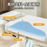 Lit de beauté à base de métal blanc de luxe lit facial électrique extra large 4 moteurs Table de massage lit de cils chauffant