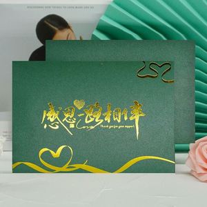 Black Fashion Design Vintage Translucent Kraft Parchment Paper Seed Padded Packing Envelope A4 for <b>Flower</b> <b>Box</b> - Product Image 2