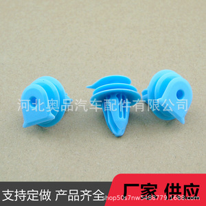 Honda Acura <b>Car</b> Door Panel <b>Clips</b> G69 Plastic Fasteners For Repair And Replacement - Product Image 3
