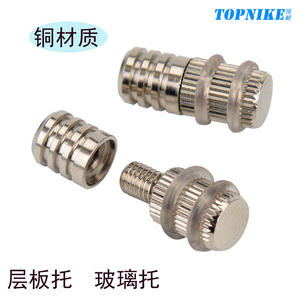 Top-Grade Copper-Resistant Movable <b>Shelf</b> Granules Hardware Accessories <b>Glass</b> <b>Shelf</b> Support Partition Connectors <b>Shelf</b> Supports - Product Image 2