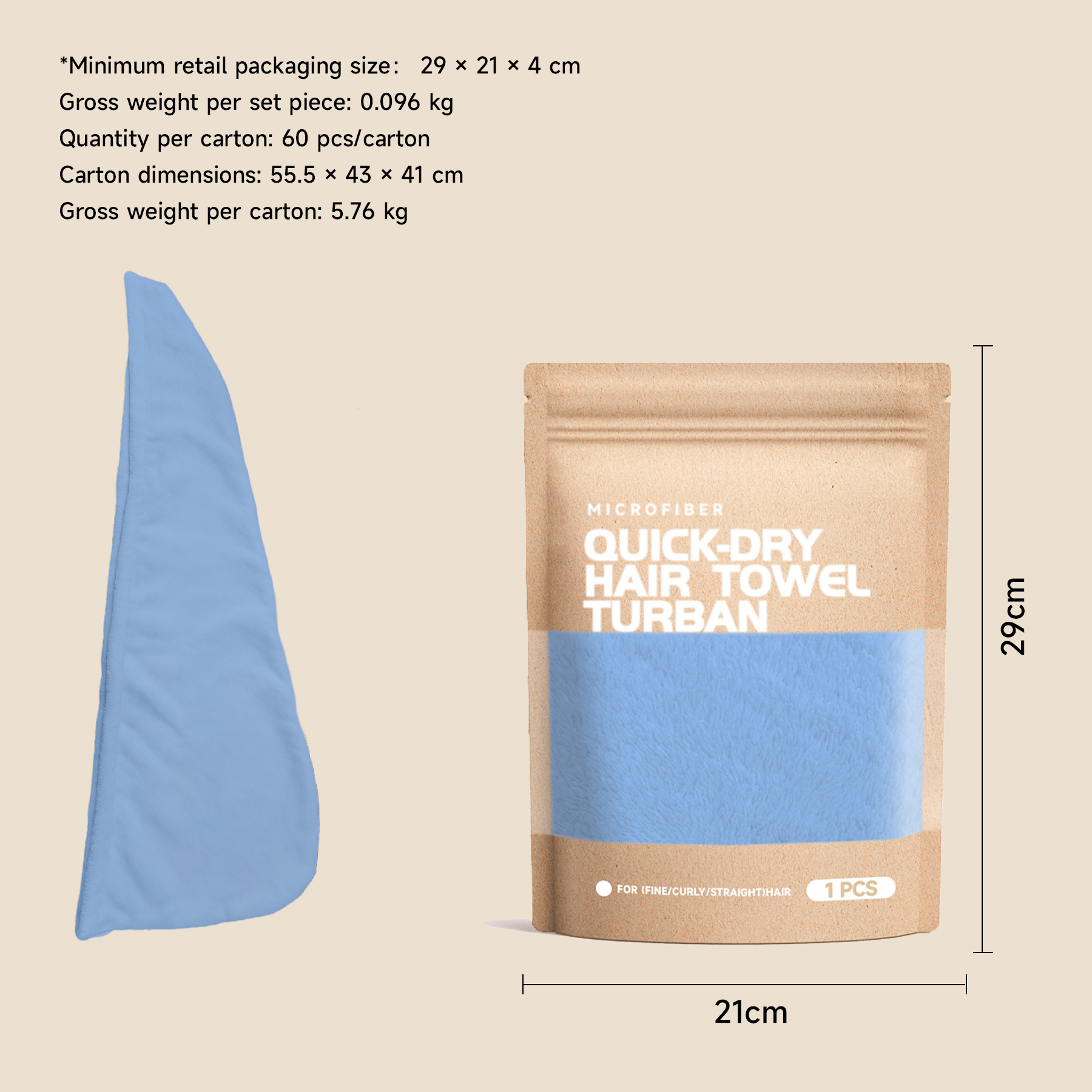 Azul