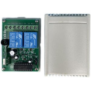 <b>Wireless</b> receiver <b>wireless</b> <b>controller</b> remote control switch APDC-2R barrier gate remote control turnstile remote control - Product Image 5