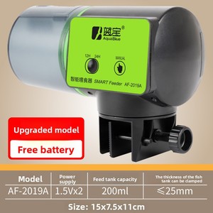 Công Suất Lớn Thông Minh Thời Gian Tự Động Trung Chuyển Nhựa Mô Hình Rắn Aquarium Fish Tank Tự Động Bát Cho Cá Vàng - Product Image 6