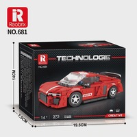 Ensemble de blocs de construction Reobrix 681, modèle de voiture de sport roadster, simulation d'apparence, puzzle d'assemblage, jouet cadeau pour enfants