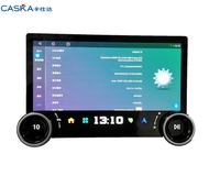 Autoradio GPS Android 13 QCM6125 avec écran QLED, double bouton, commande vocale, caméra panoramique 360°, DSP, garantie 1 an, montage sur tableau de bord