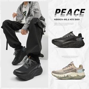 Zapatillas de <span class=keywords><strong>Tenis</strong></span> Ortopédicas Nuevas al por Mayor, Calzado Deportivo con Soporte de Arco Flexible, Marca de Calidad, Zapatillas Deportivas <span class=keywords><strong>para</strong></span> <span class=keywords><strong>Mujer</strong></span>, Casuales de Ciudad, Primavera Verano - Product Image 4