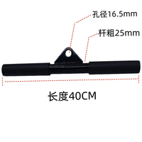 Barre de traction mécanique robuste pour musculation, équipement de fitness en métal, conception creuse intégrée, durable, faible encombrement
