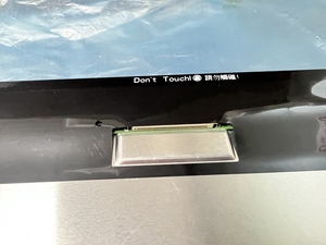 Nhà máy trực tiếp-auo m270hvn02.0 27 "<span class=keywords><strong>TFT</strong></span> <span class=keywords><strong>LCD</strong></span> hiển thị module, Độ phân giải cao màn hình <span class=keywords><strong>LCD</strong></span> cho thương mại kỹ thuật số biển - Product Image 3