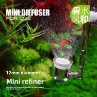 Diffuseur d'atomiseur CO2 miniature en acrylique pour aquariums, brise douce et eau cristalline