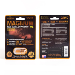 MAGUNM XXL 250K ผลิตภัณฑ์เสริมอาหารสำหรับผู้ใหญ่ แคปซูลเพิ่มพลังชาย ช่วยเสริมสร้างพลังงาน ความทนทาน และความมีชีวิตชีวา - Product Image 5