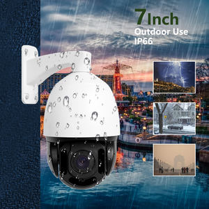 AHD 5MP 18X Zoom optique haute vitesse grande caméra PTZ Full HD Streaming infrarouge 150M étanche métal CCTV 7 pouces caméra dôme - Product Image 2