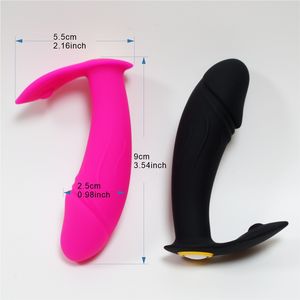 Вибратор анальный для женщин - Product Image 4